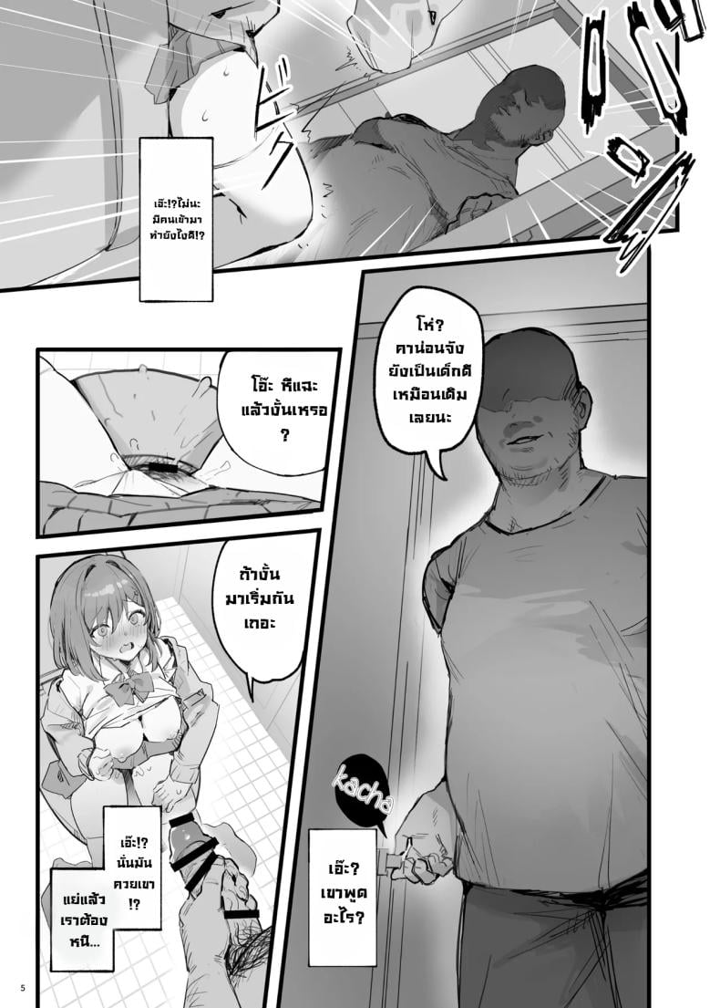 0007.jpg