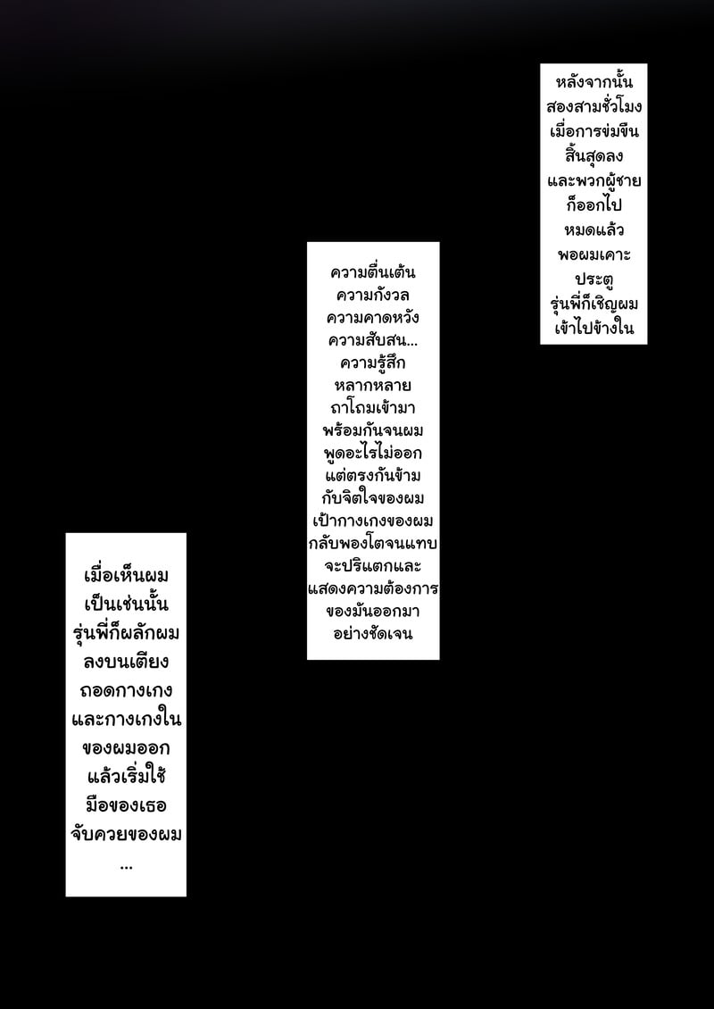 img00011.jpg