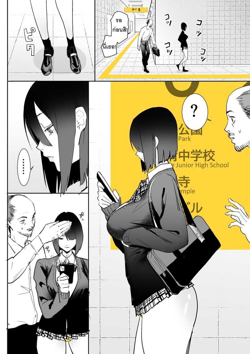 img00003.jpg