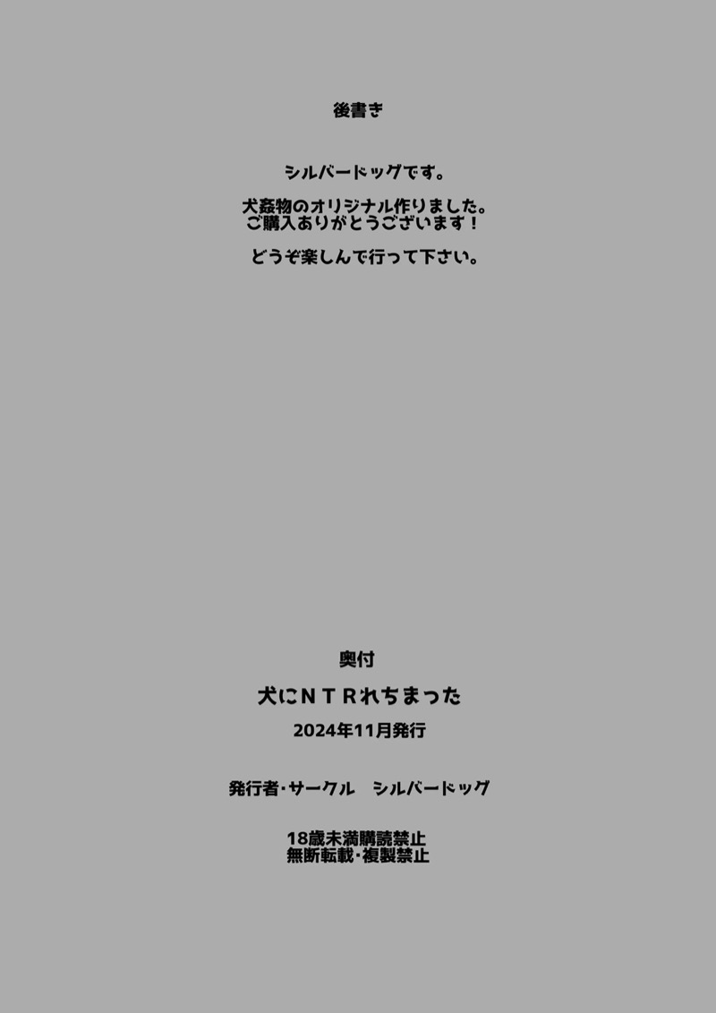 img00030.jpg