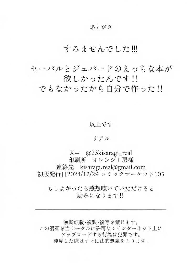 img00026.jpg