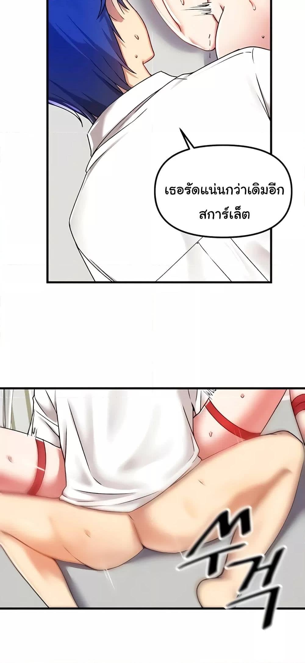 030.jpg