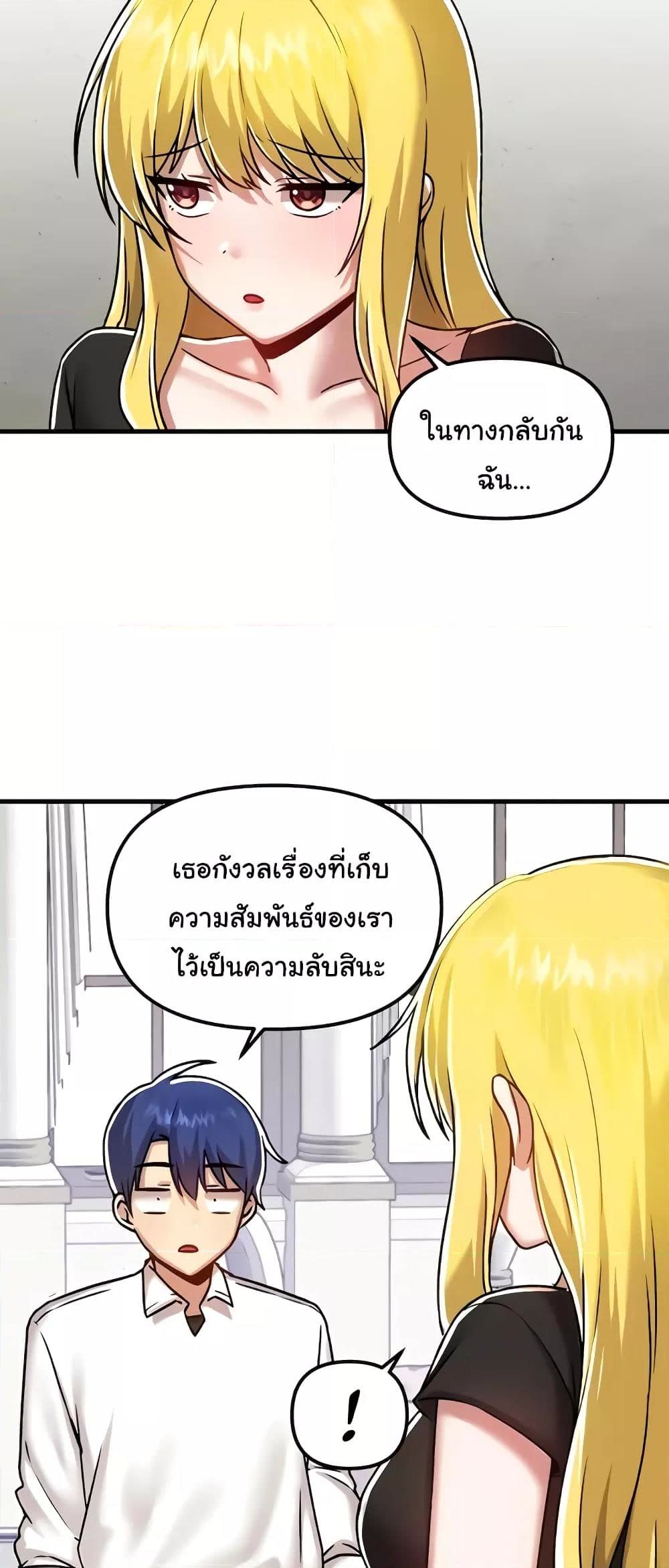050.jpg