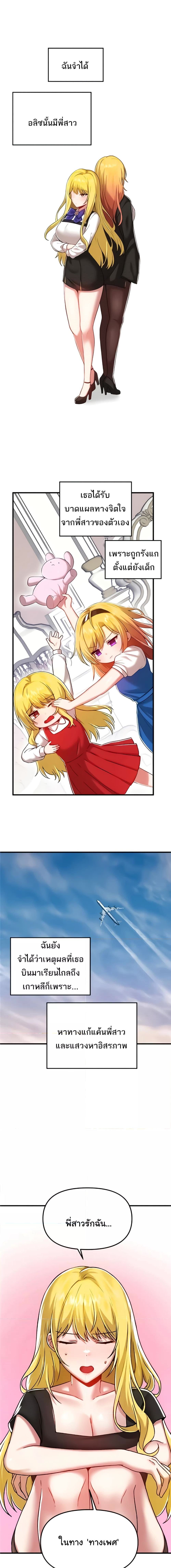000.jpg