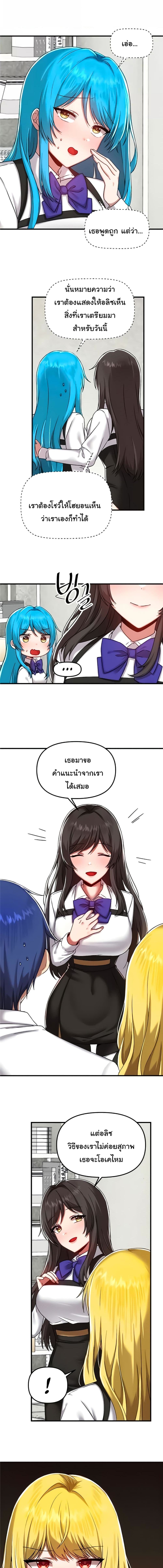 007.jpg