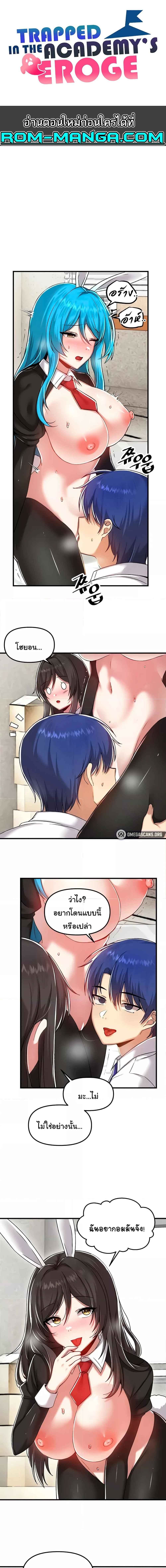 000.jpg