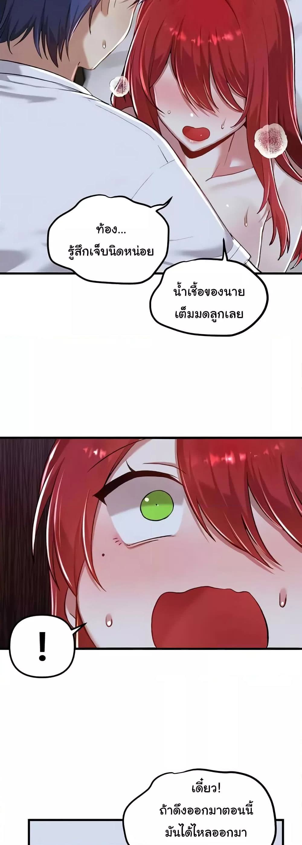 030.jpg