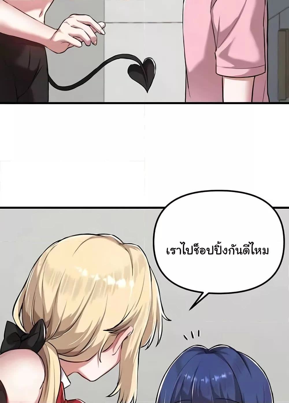 006.jpg