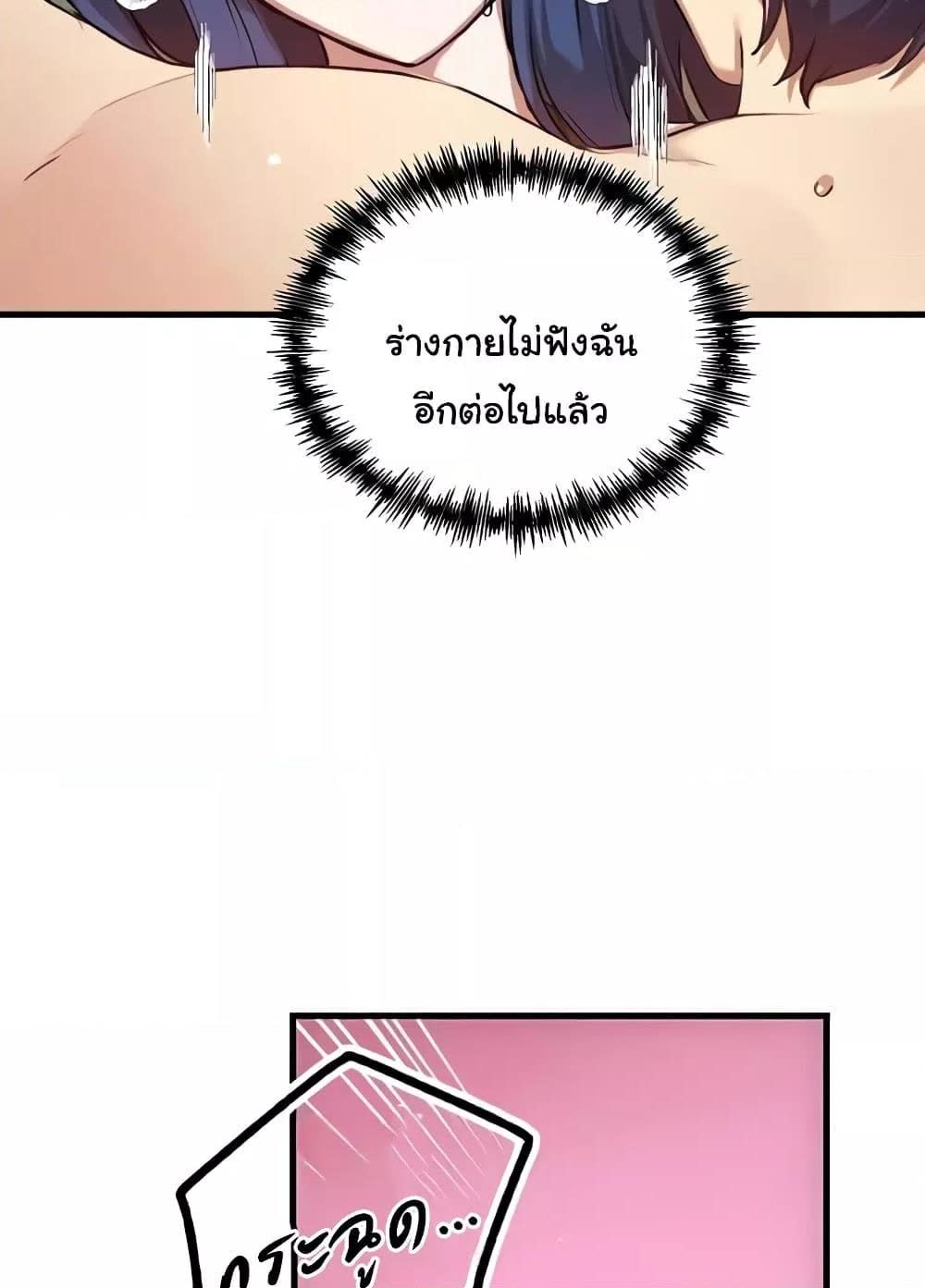 062.jpg