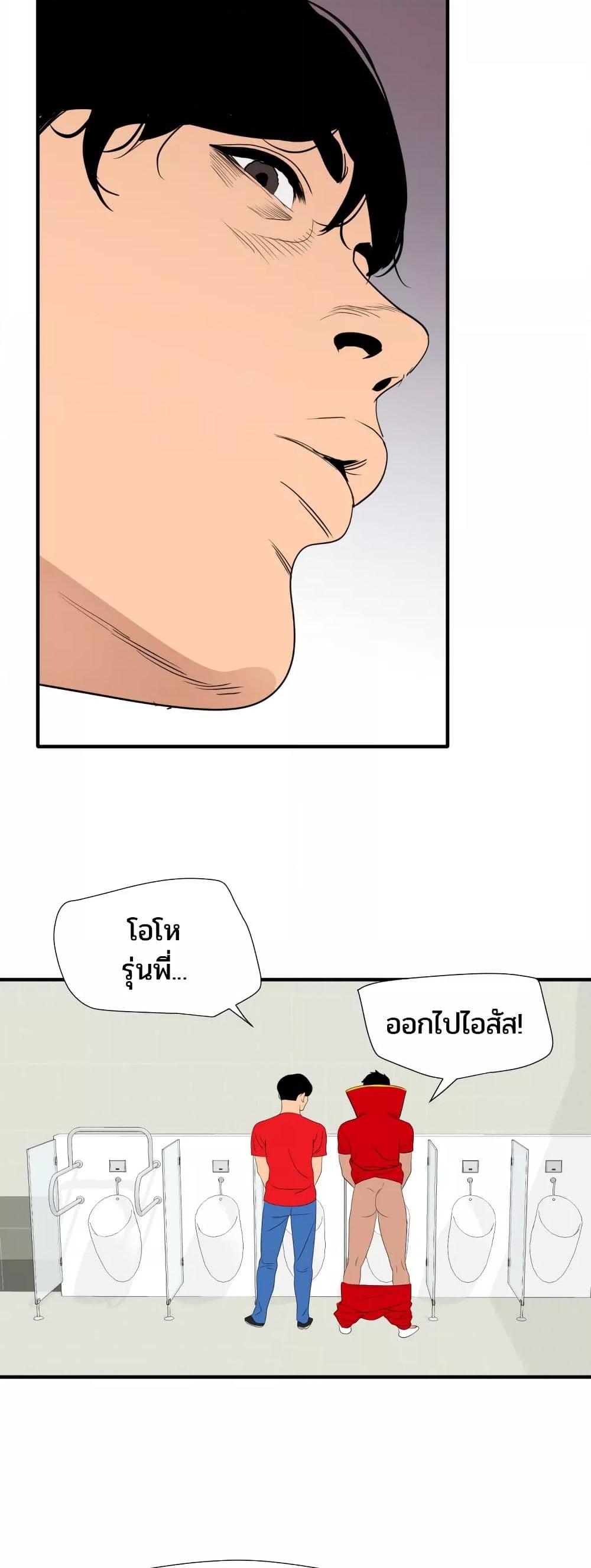 008.jpg