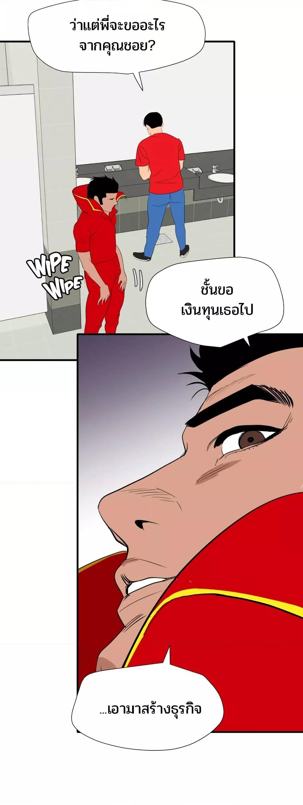 009.jpg