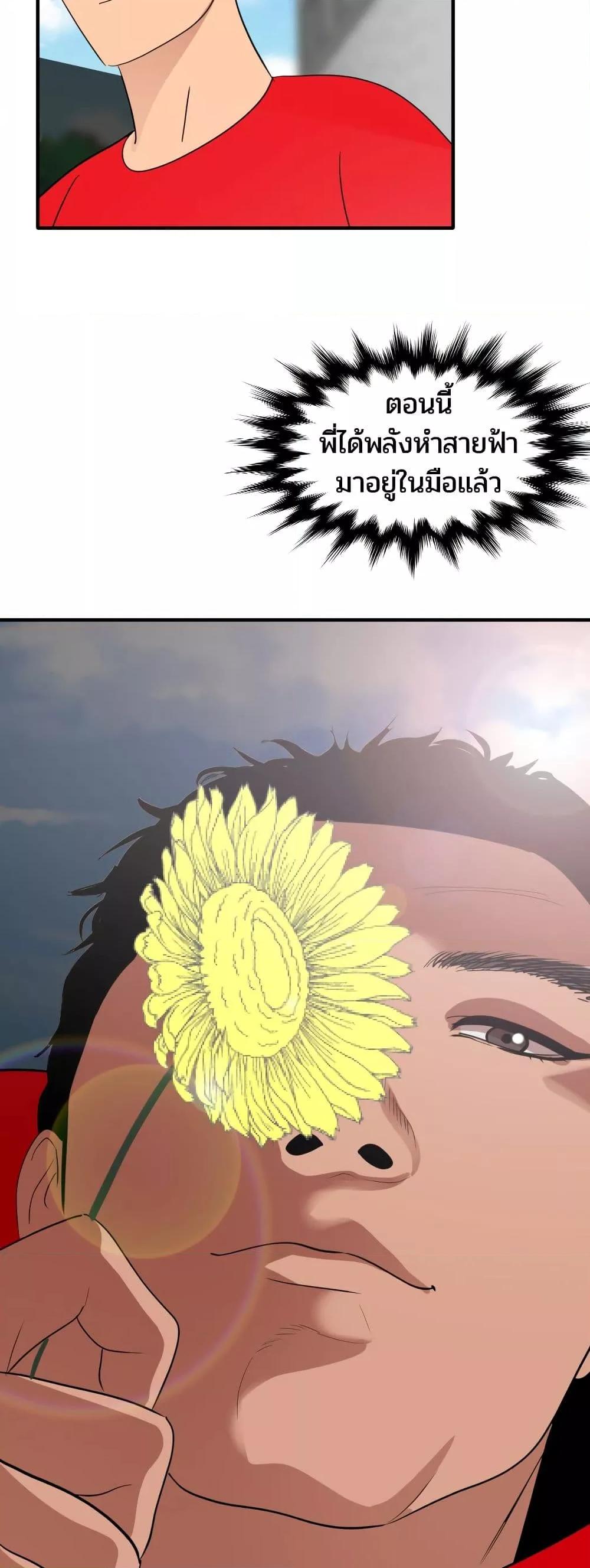 014.jpg