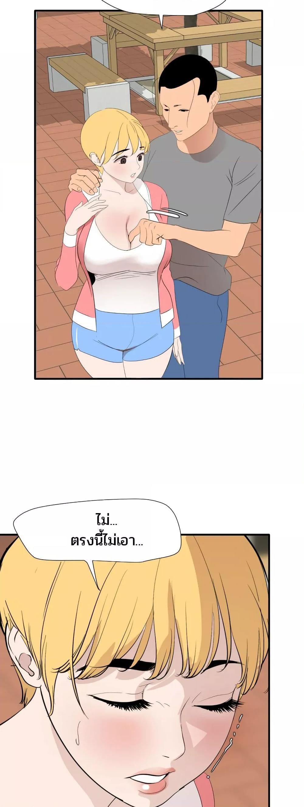 021.jpg