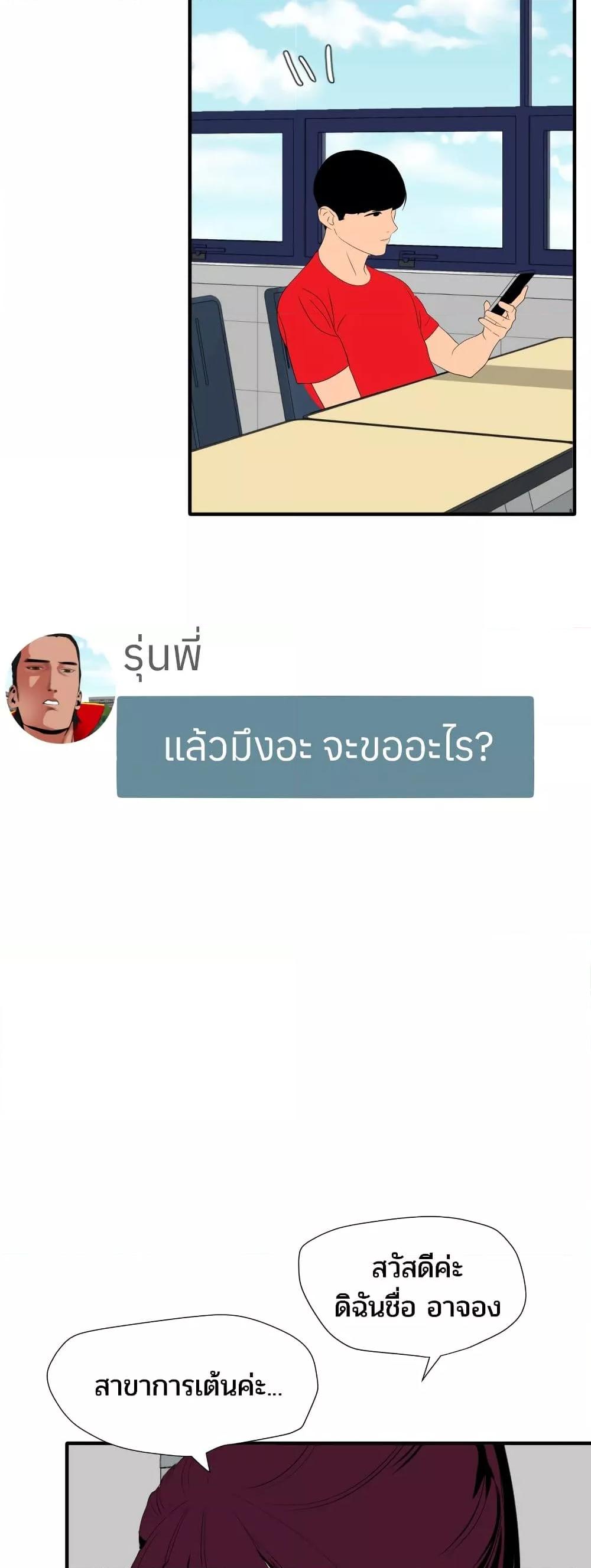 031.jpg