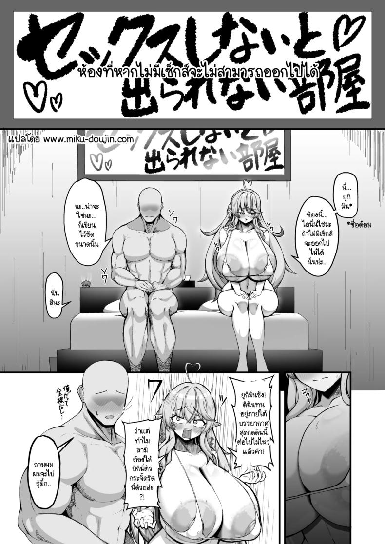 0003.jpg