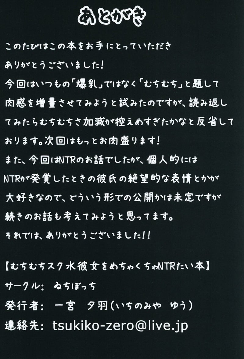 img00023.jpg