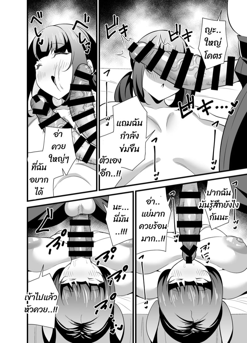 img00012.jpg