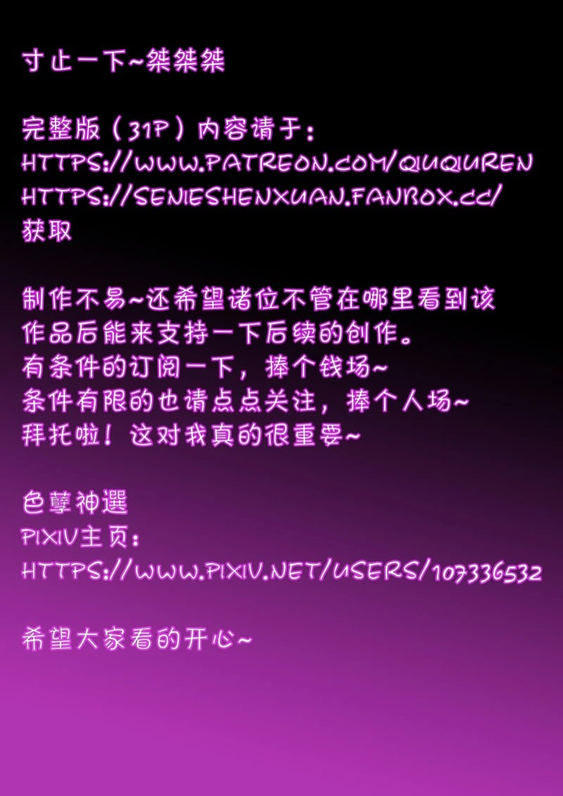 img00033.jpg