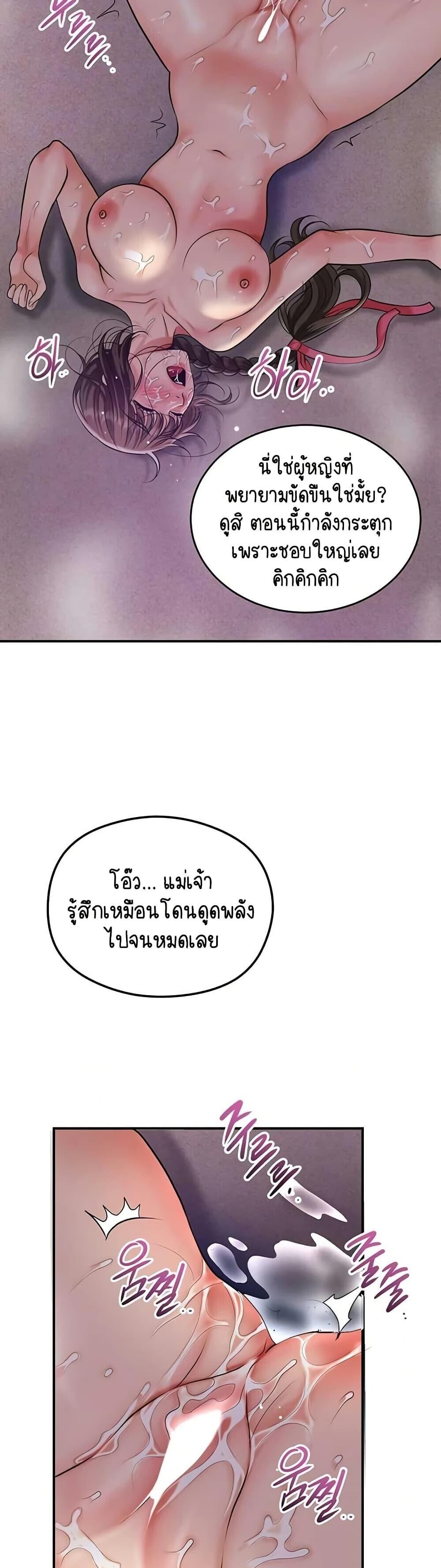 008.jpg
