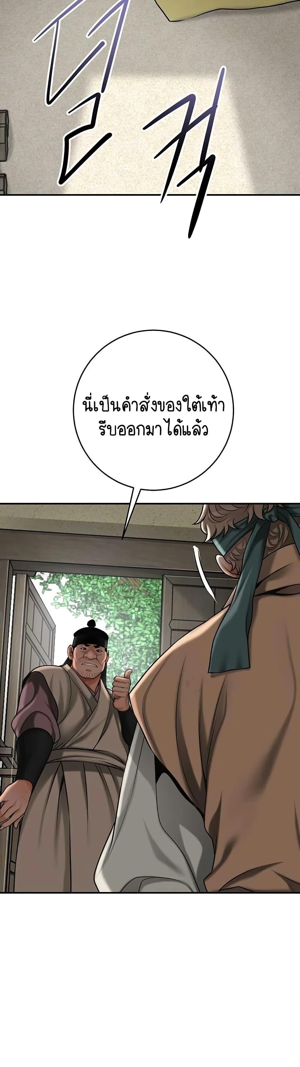 031.jpg