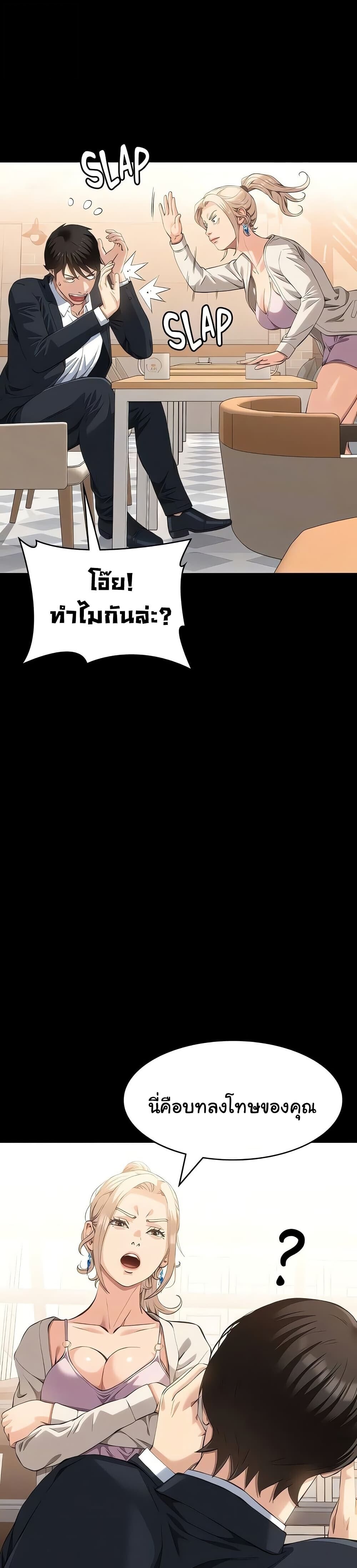 006.jpg