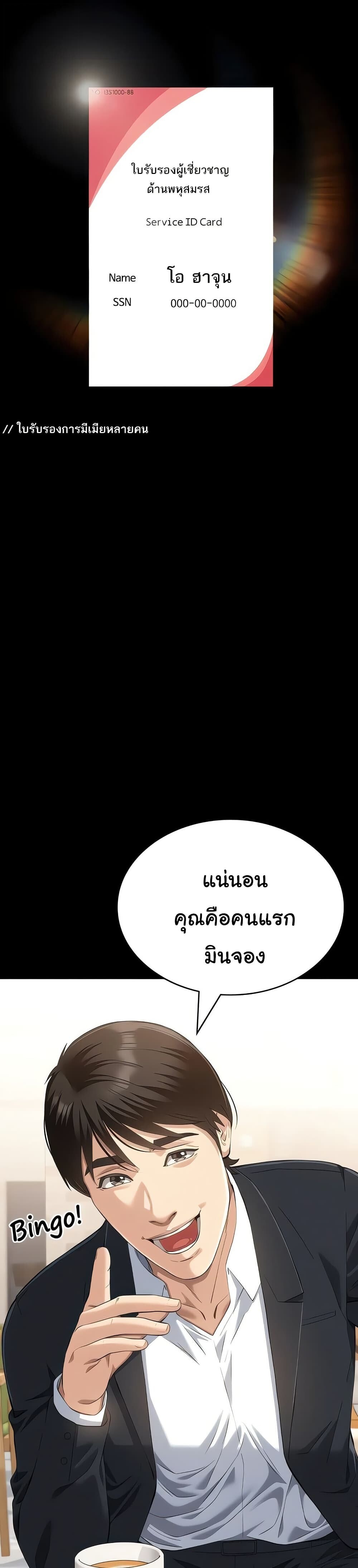 015.jpg