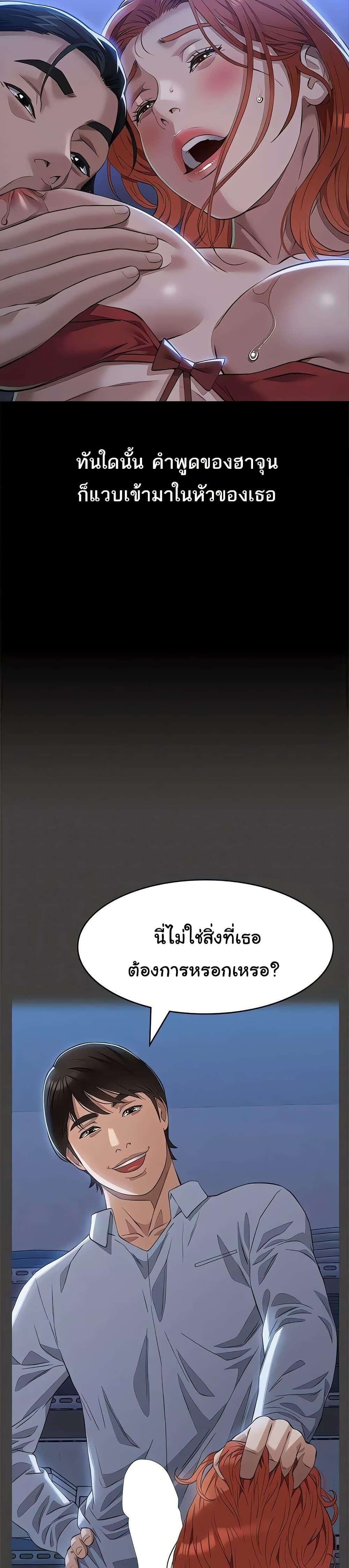 030.jpg