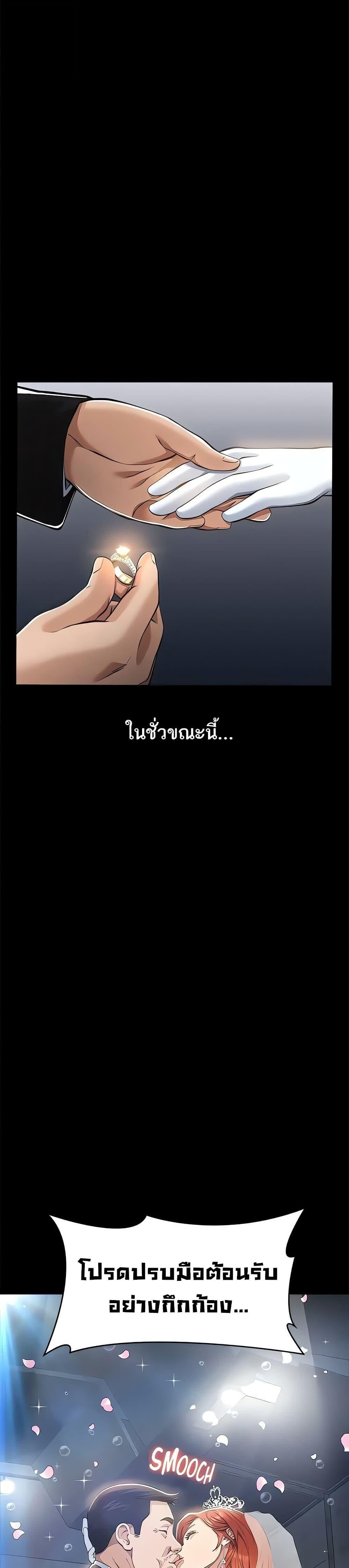 047.jpg