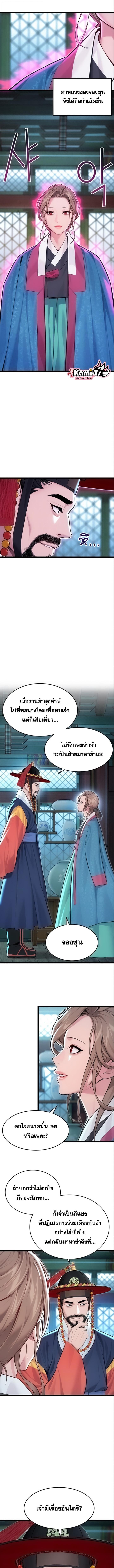 003.jpg