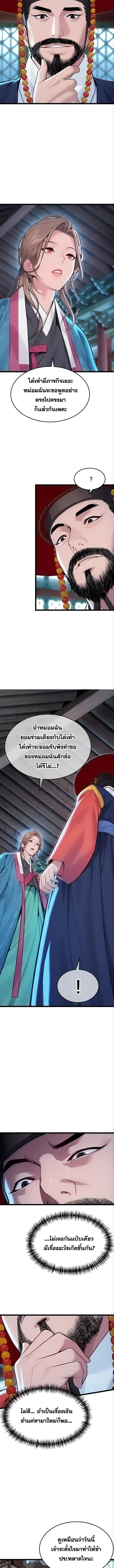 004.jpg