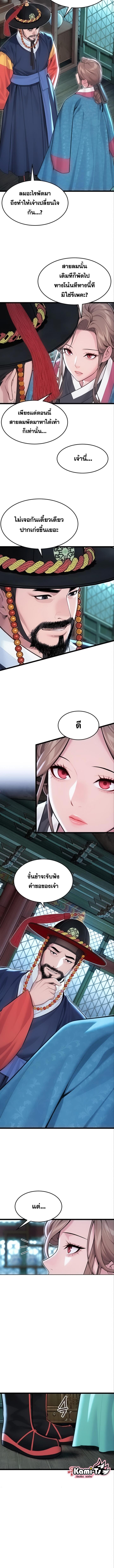 005.jpg