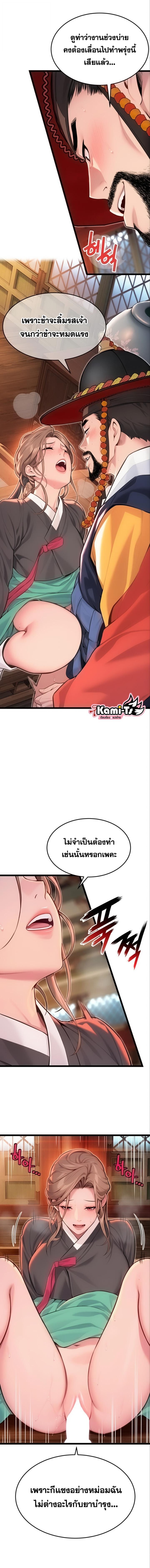 009.jpg