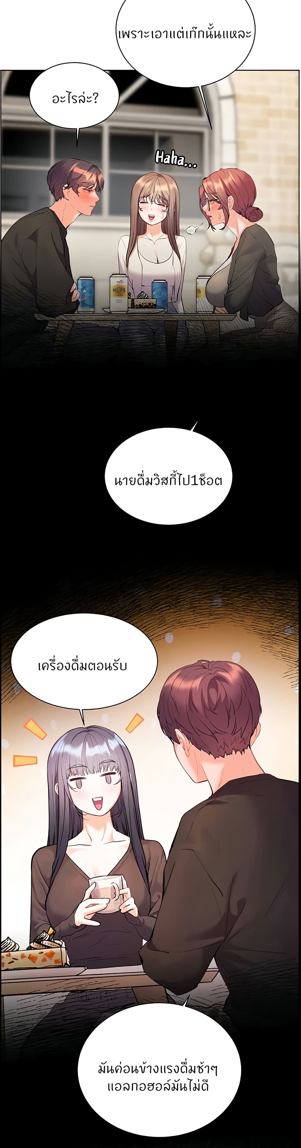 008.jpg