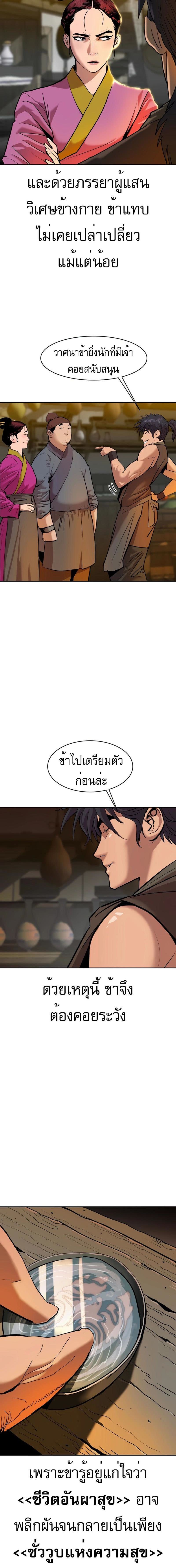 003.jpg