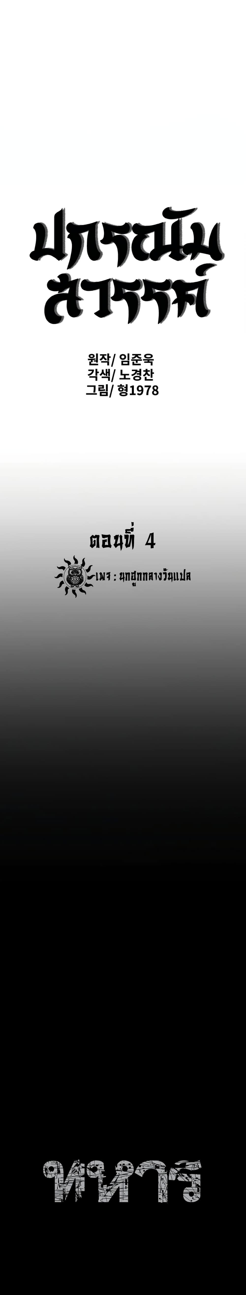 000.jpg