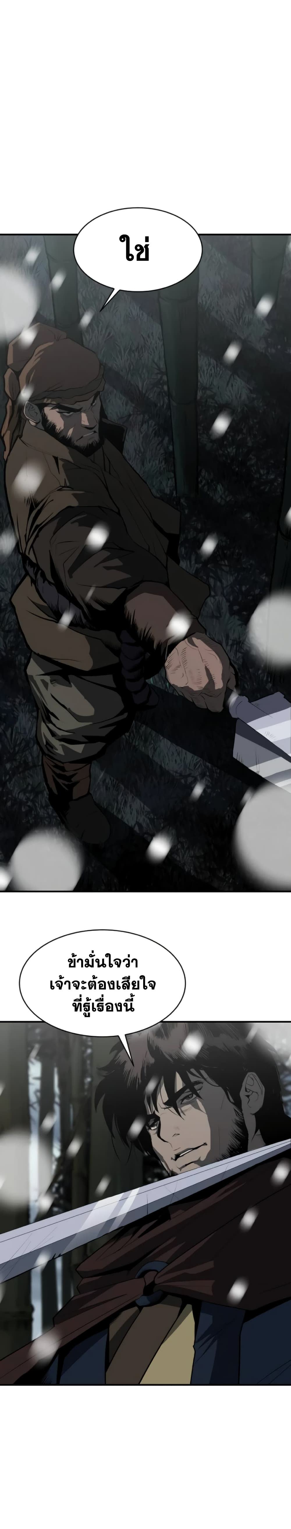 005.jpg