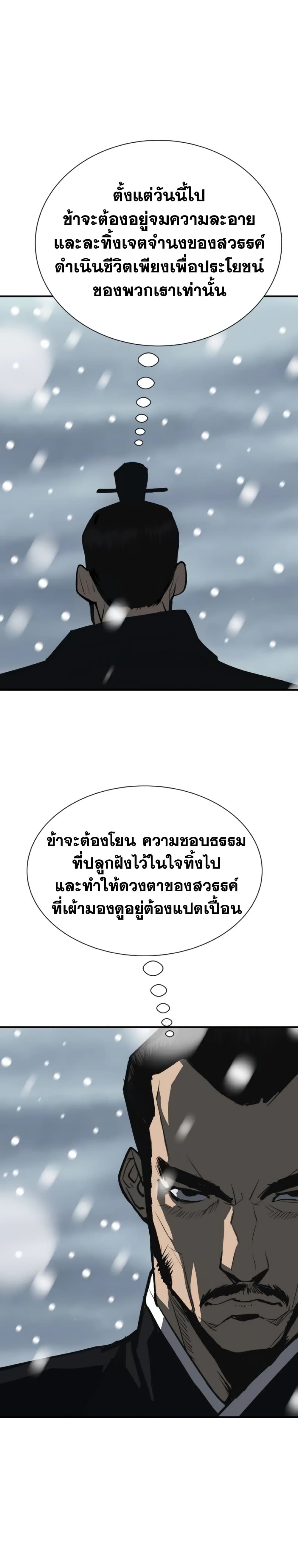 040.jpg
