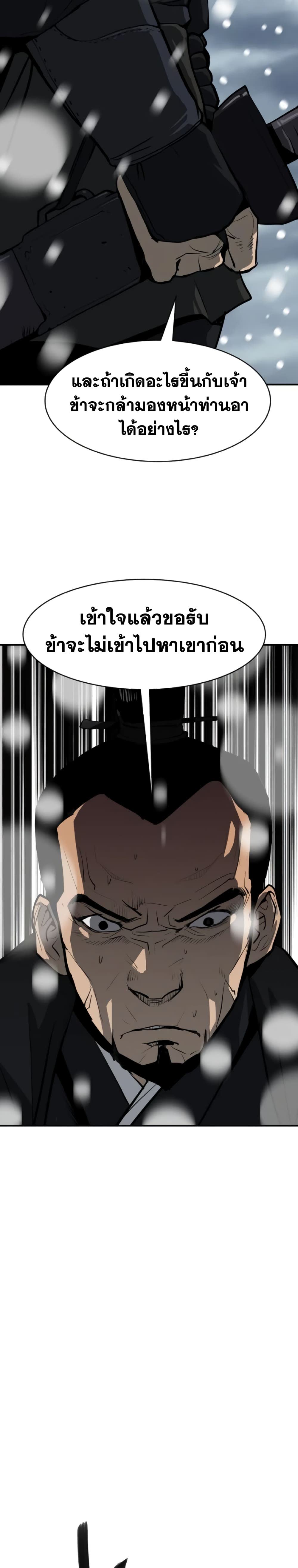 050.jpg
