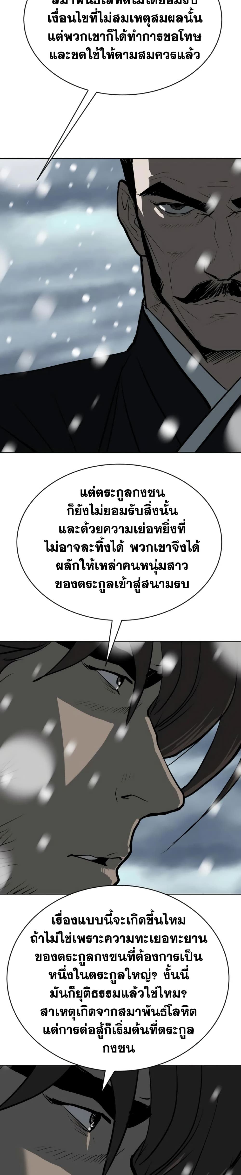 051.jpg