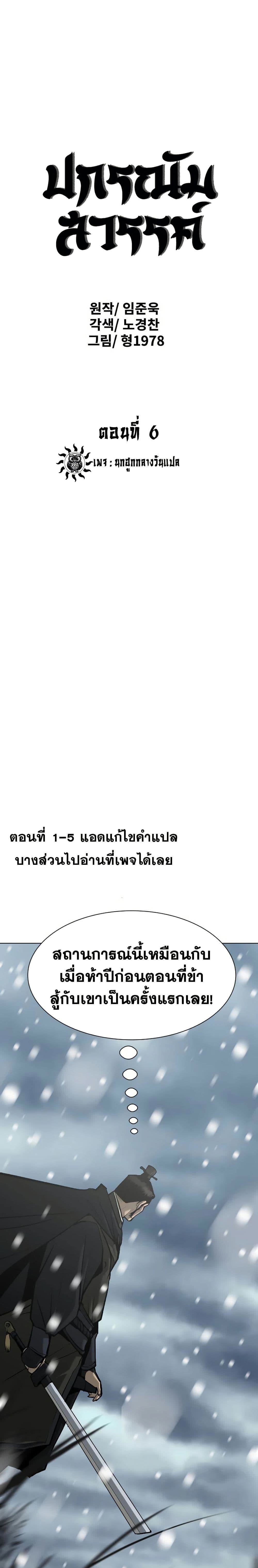 000.jpg