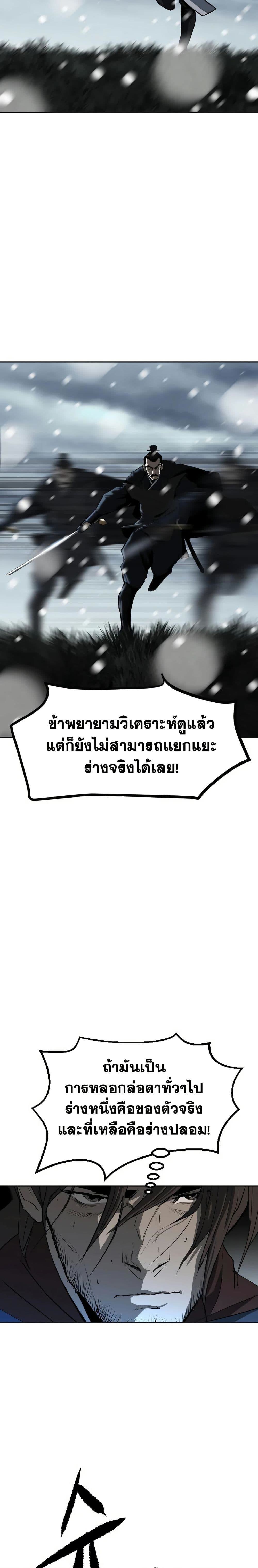 032.jpg