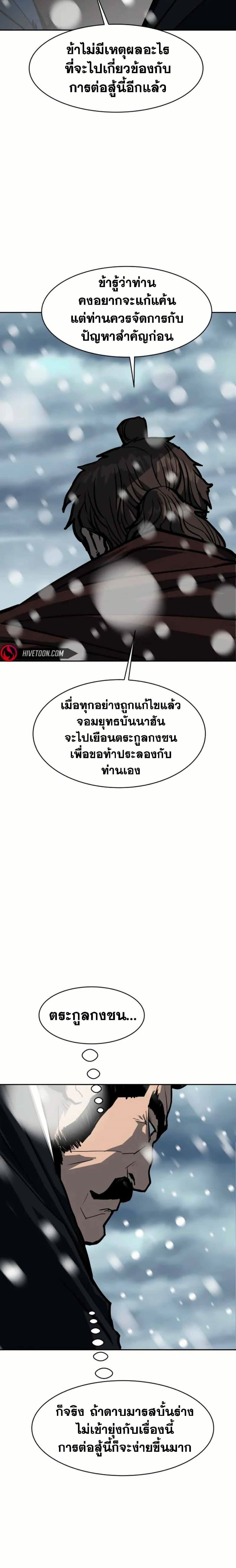 035.jpg