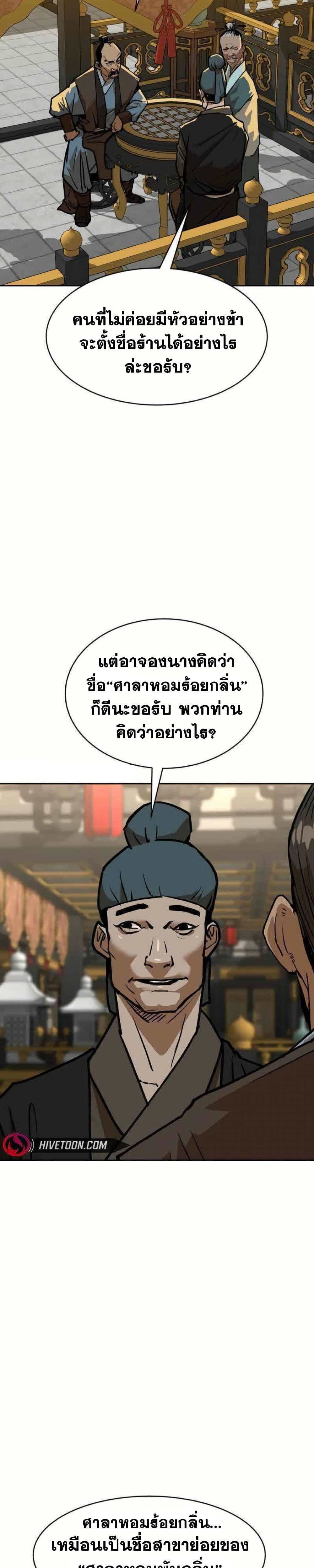 014.jpg