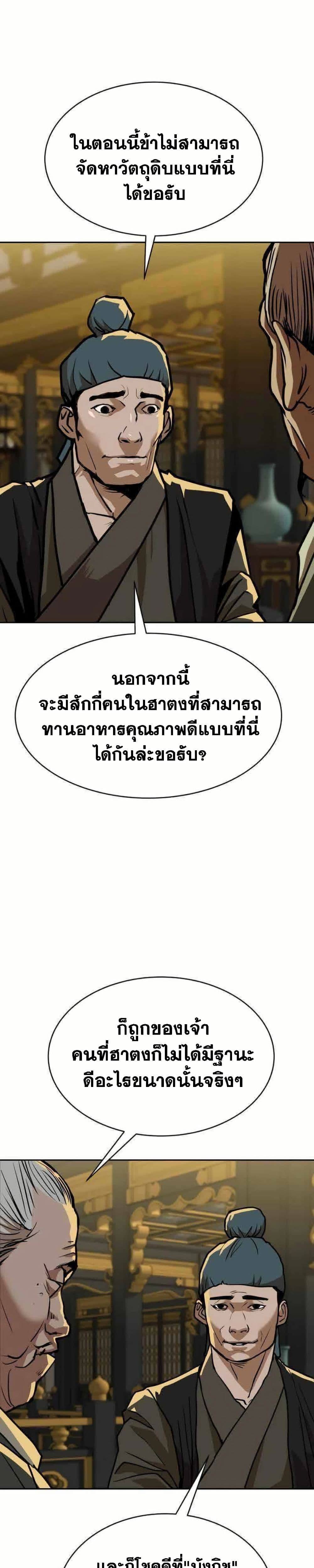016.jpg