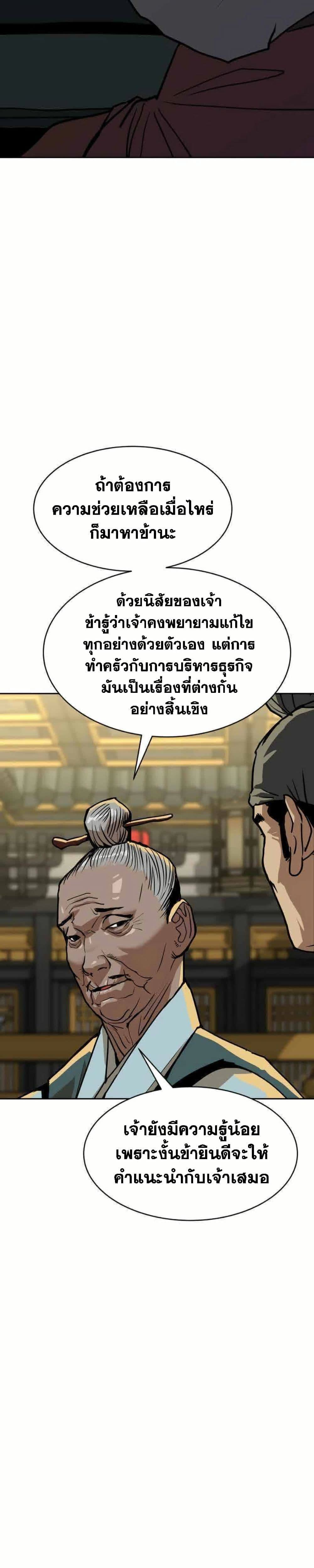 021.jpg
