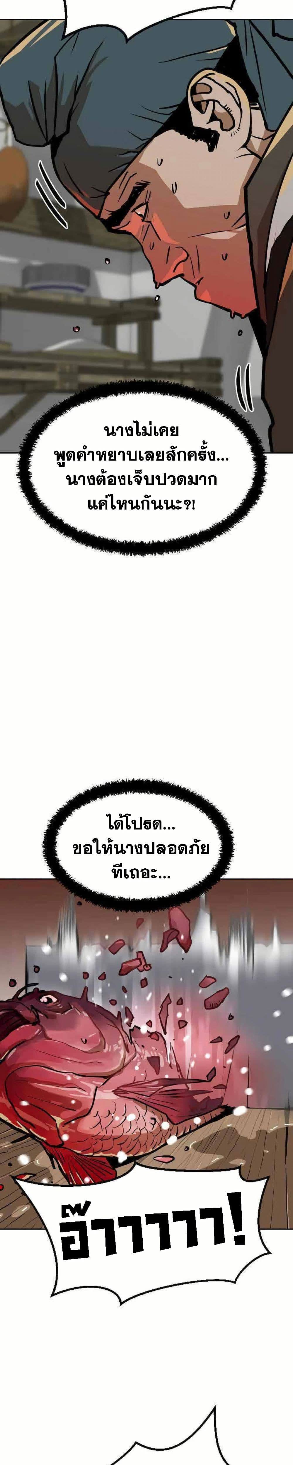 032.jpg