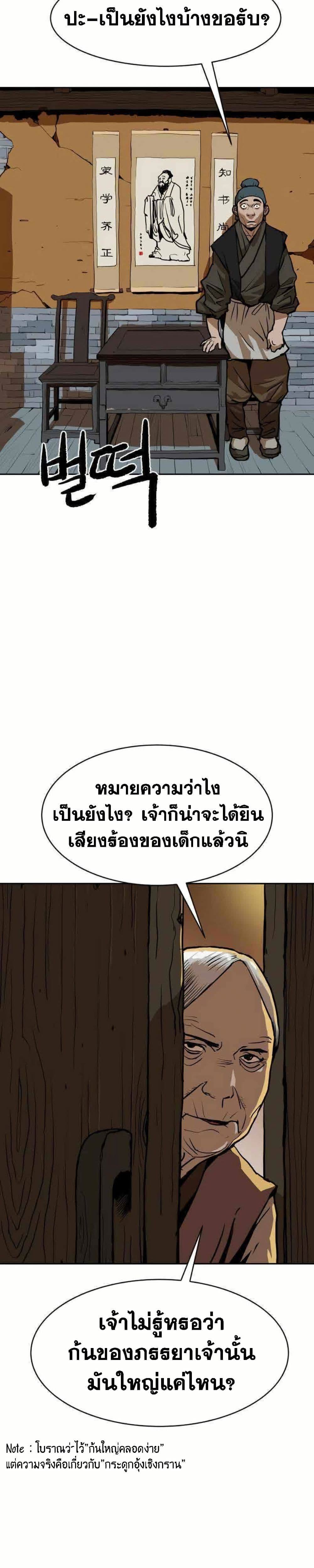 037.jpg
