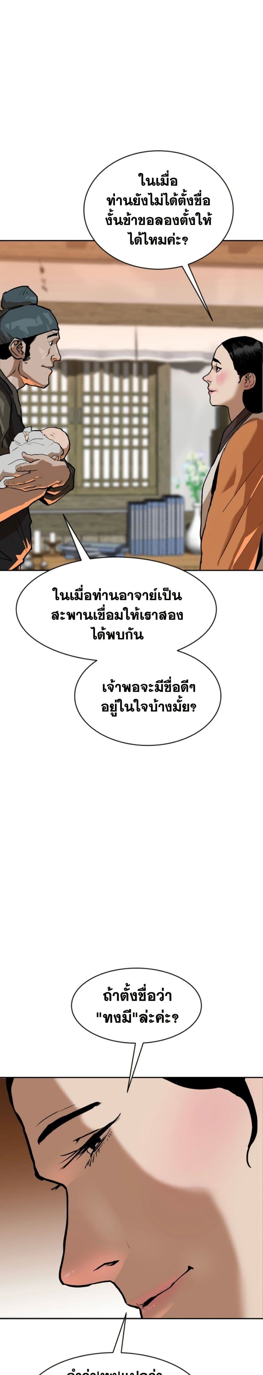 005.jpg