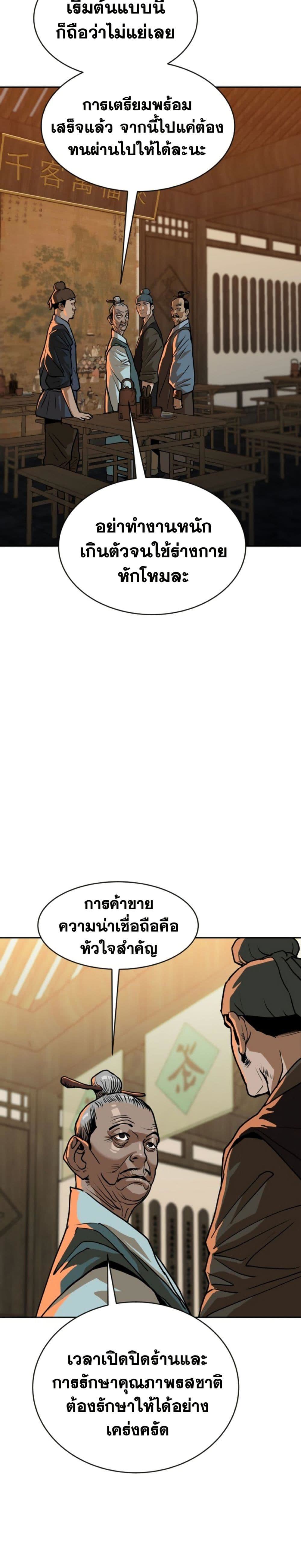 015.jpg