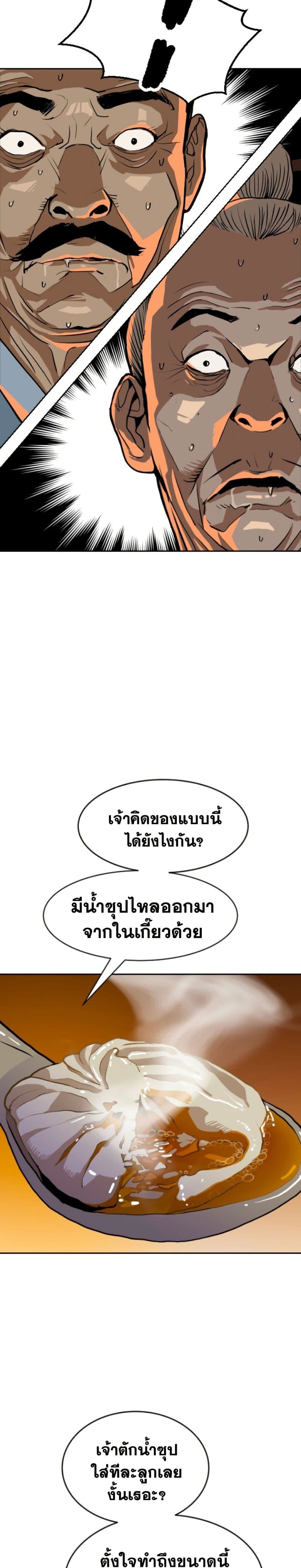 022.jpg